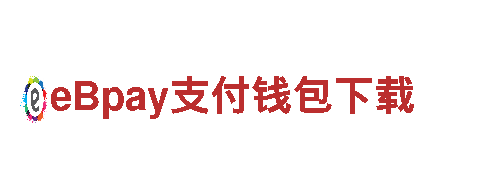 探索博乐体育官方app，畅享无限风情